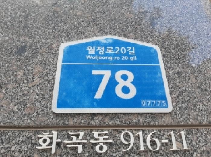 물건 사진 1