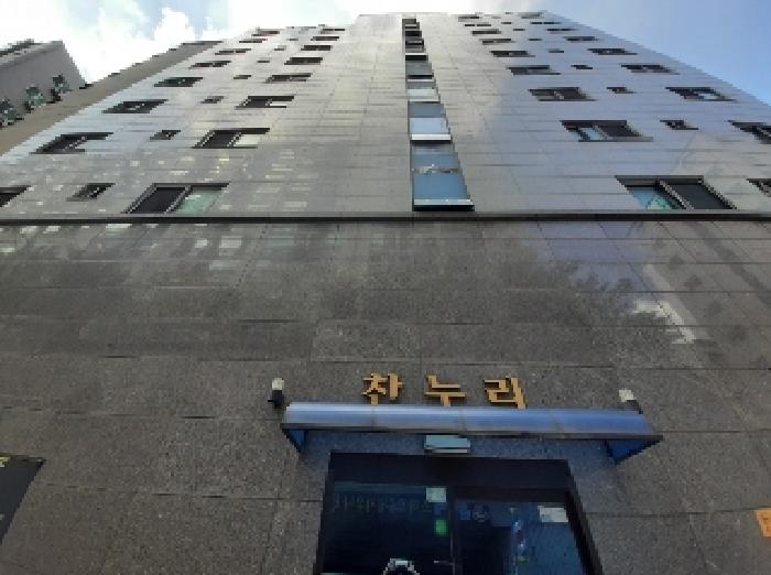 물건 사진 2