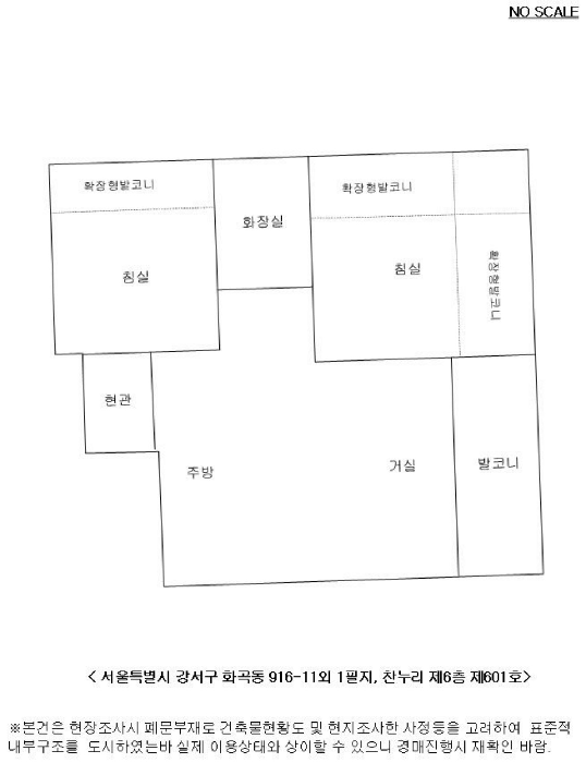 물건 사진 13