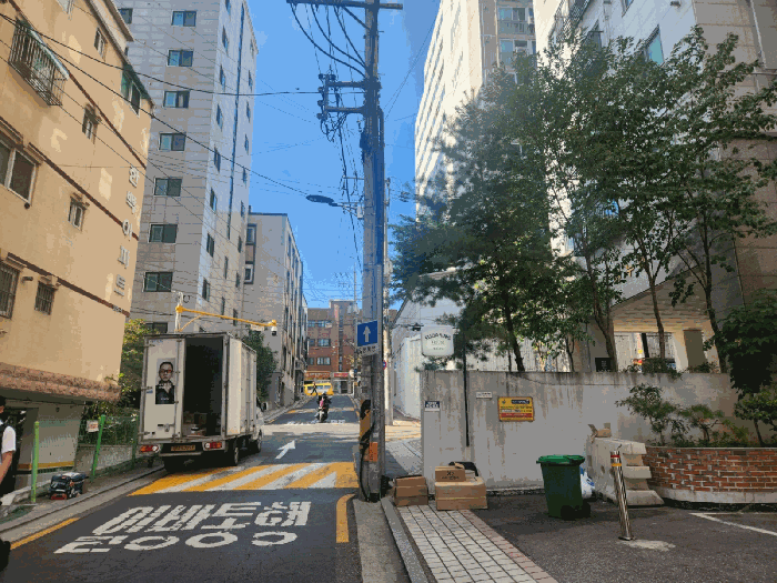 물건 사진 10
