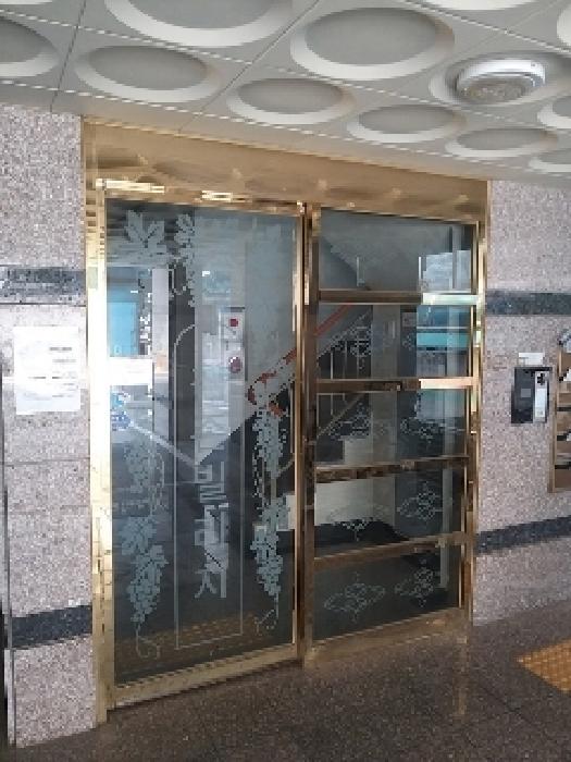 물건 사진 2