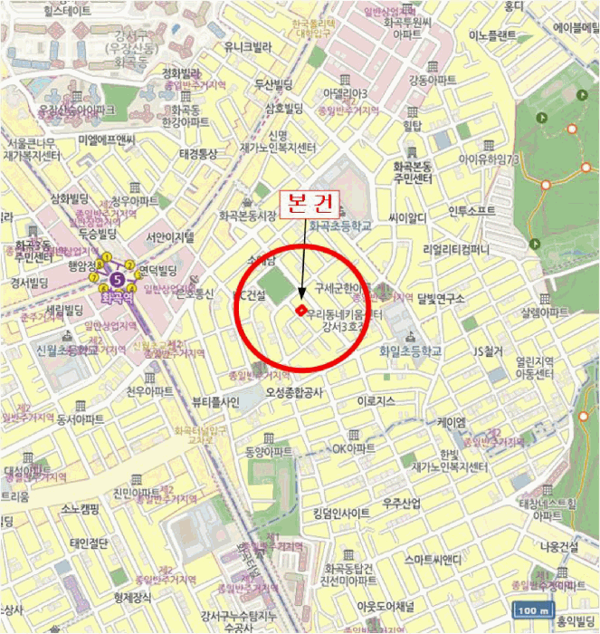 물건 사진 6