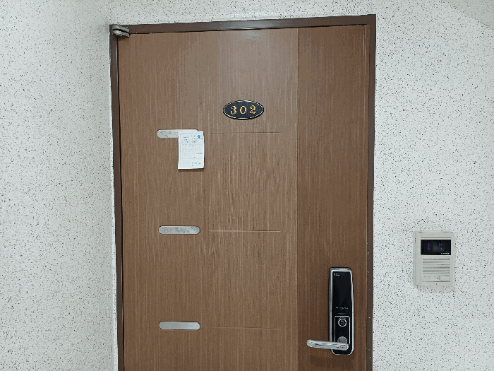 물건 사진 9
