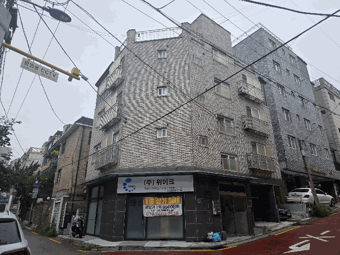 물건 사진 7