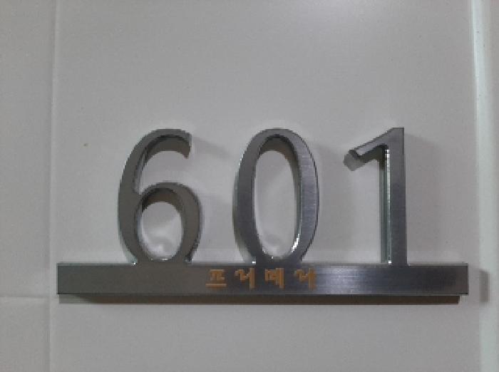 물건 사진 4