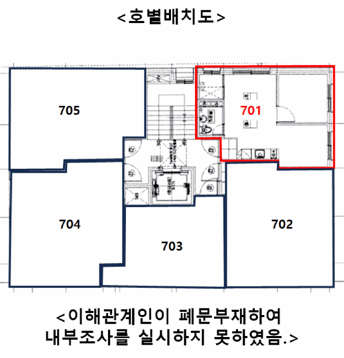 물건 사진 11