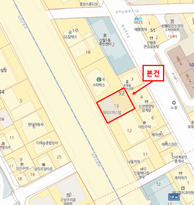 물건 사진 5