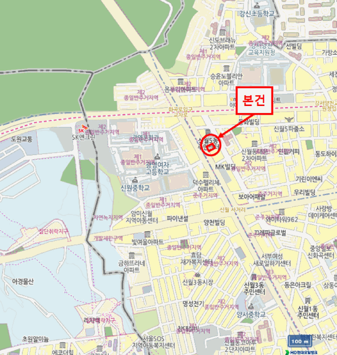 물건 사진 6