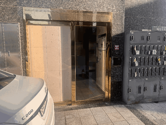 물건 사진 9