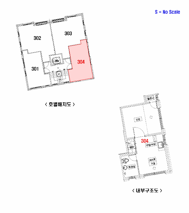 물건 사진 11