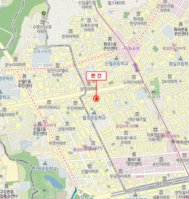 물건 사진 6