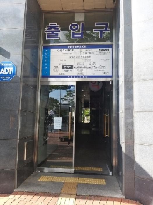 물건 사진 1