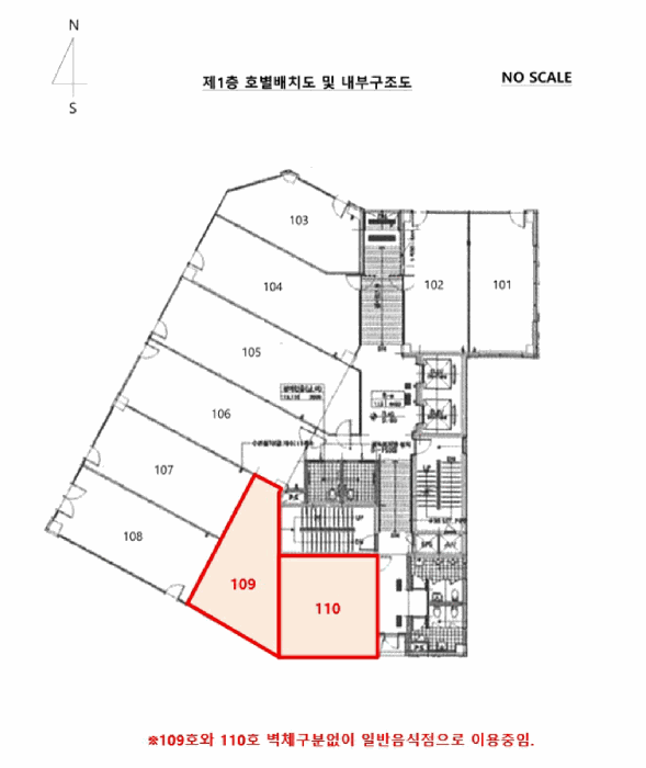 물건 사진 16