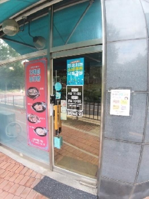 물건 사진 4