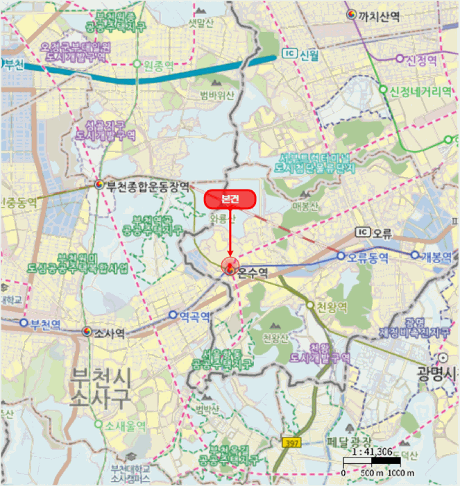 물건 사진 5