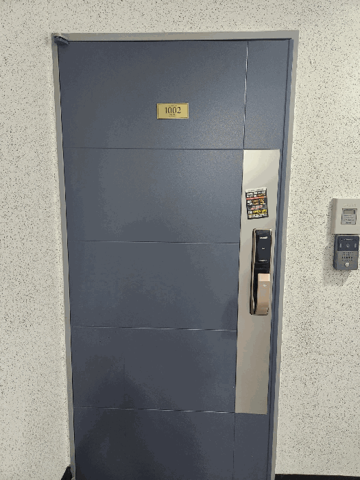 물건 사진 11