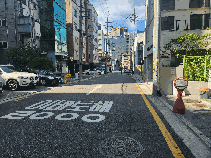 물건 사진 12