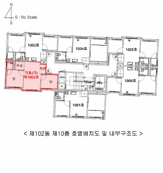 물건 사진 13