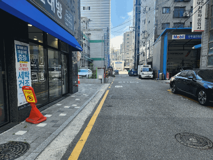 물건 사진 8