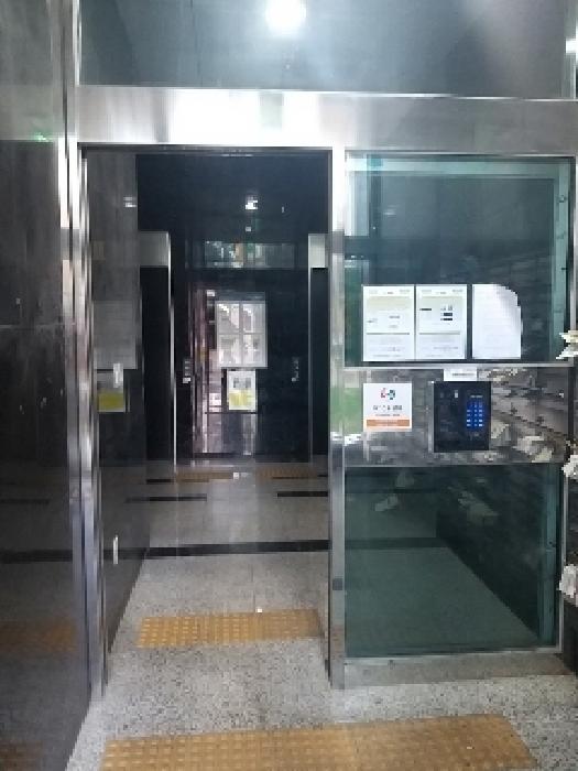 물건 사진 2