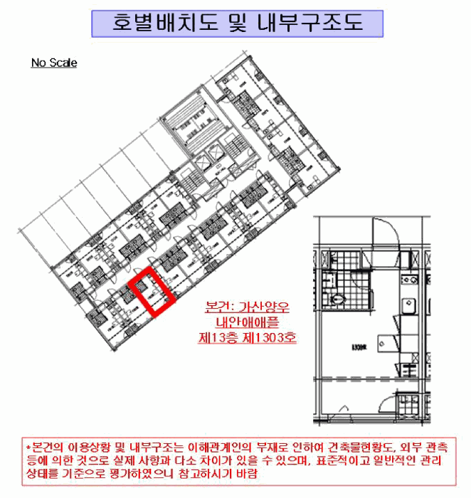 물건 사진 4