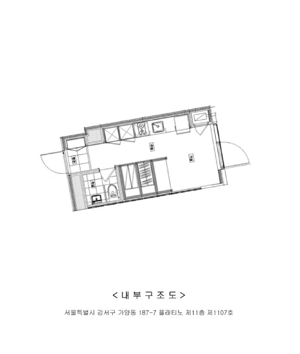 물건 사진 13
