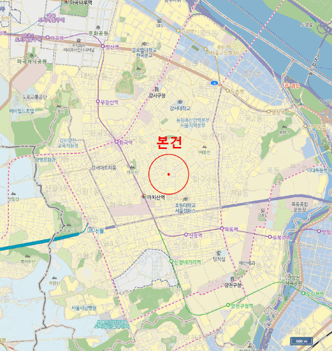 물건 사진 6