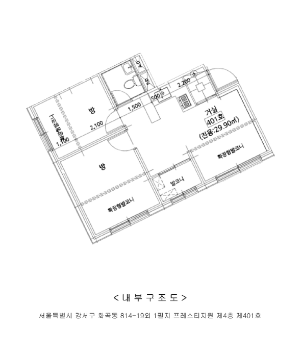 물건 사진 12