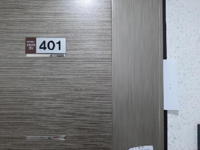 물건 사진 3