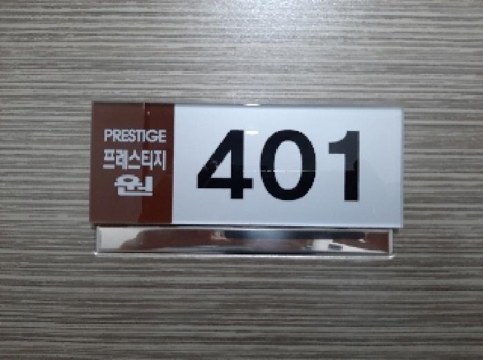 물건 사진 4