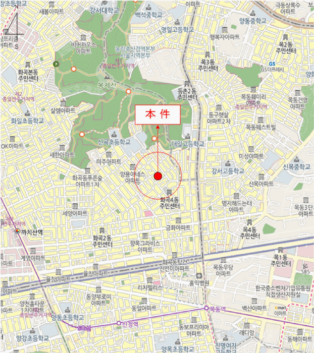 물건 사진 7