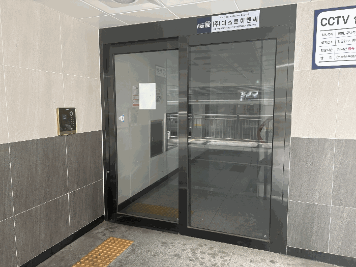 물건 사진 10