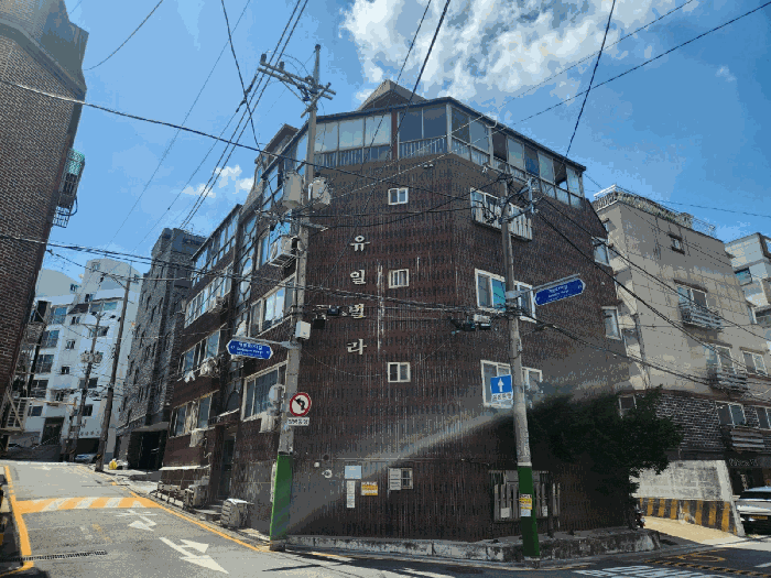 물건 사진 11