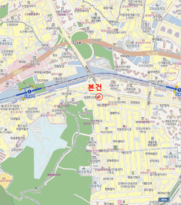 물건 사진 5