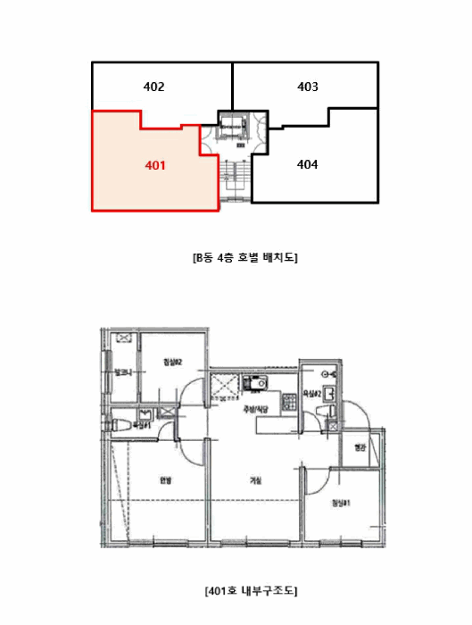 물건 사진 10