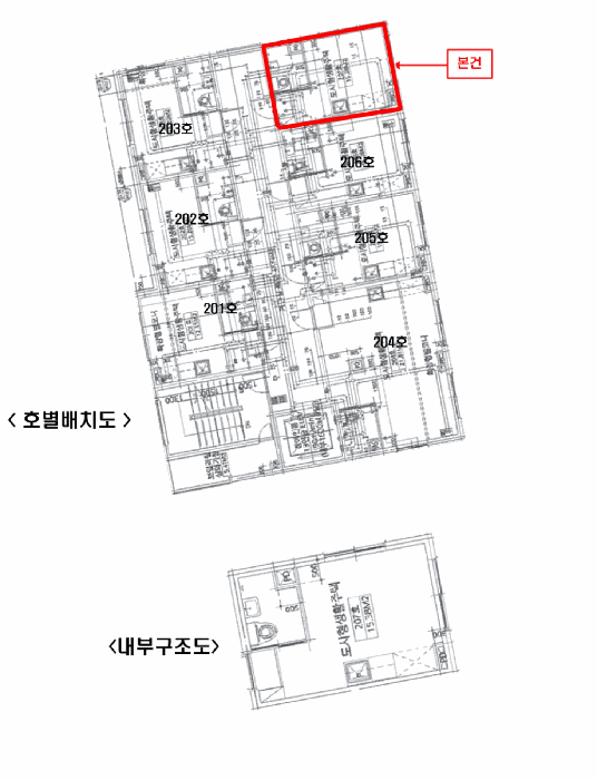 물건 사진 14