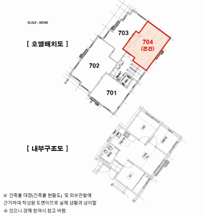 물건 사진 13