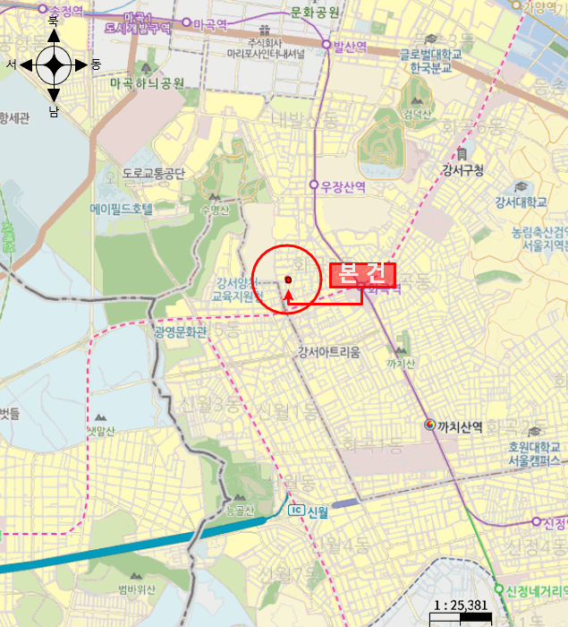 물건 사진 5