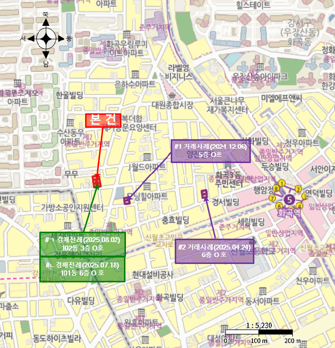 물건 사진 6