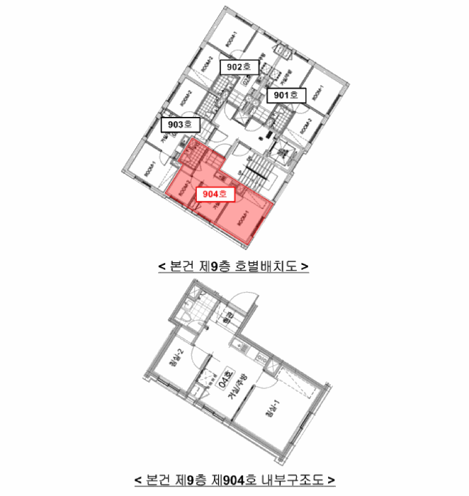 물건 사진 16