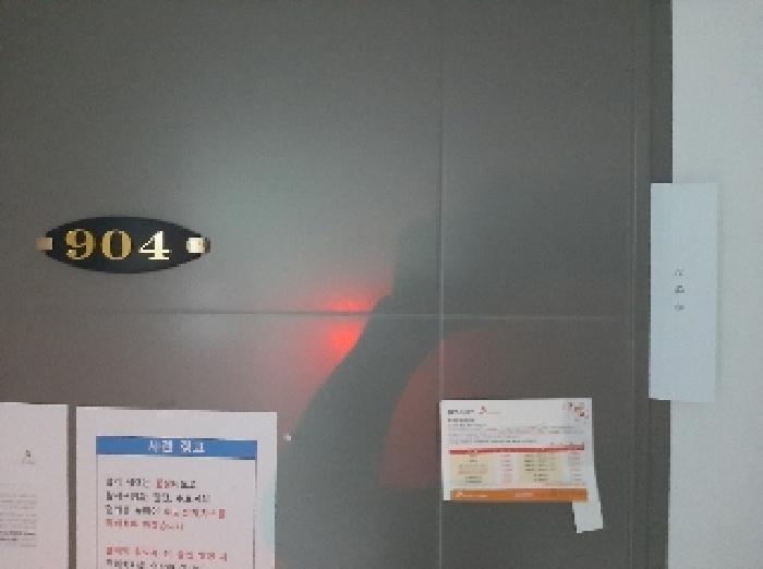 물건 사진 3
