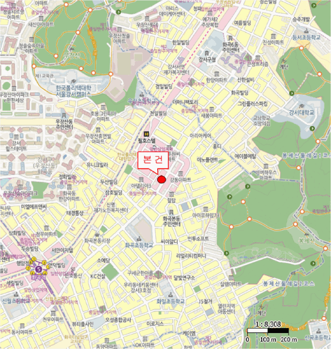 물건 사진 5
