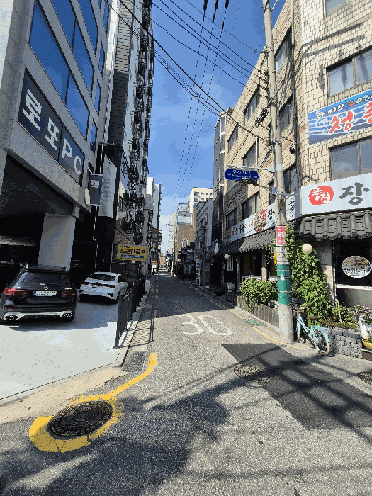 물건 사진 12