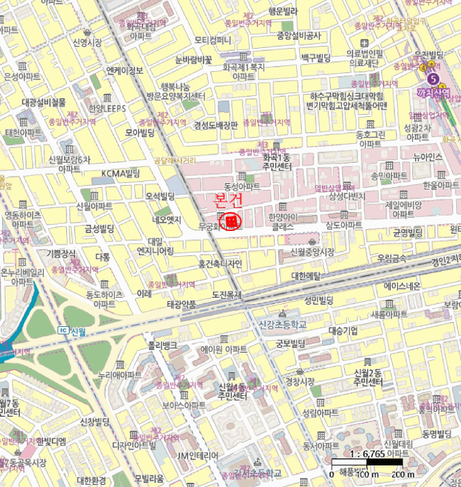 물건 사진 5