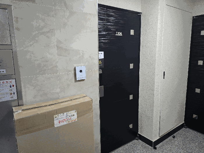 물건 사진 13