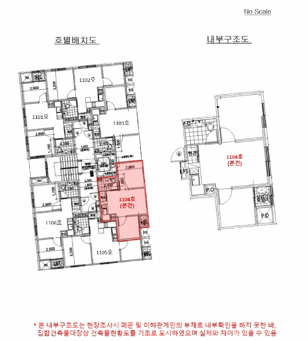 물건 사진 14