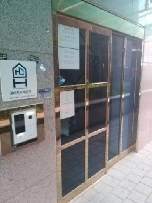 물건 사진 2