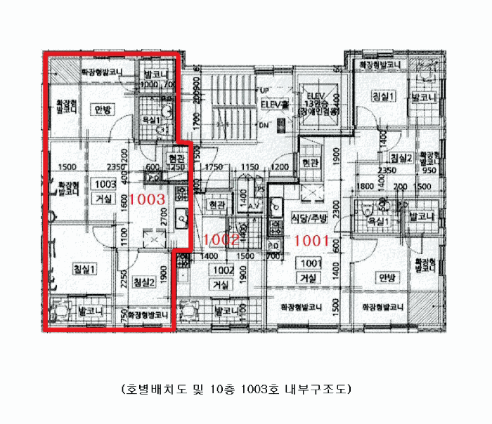 물건 사진 12