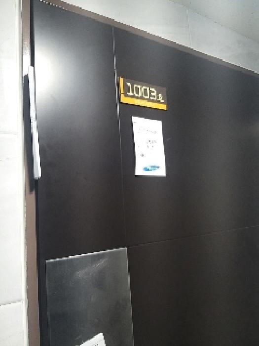물건 사진 3