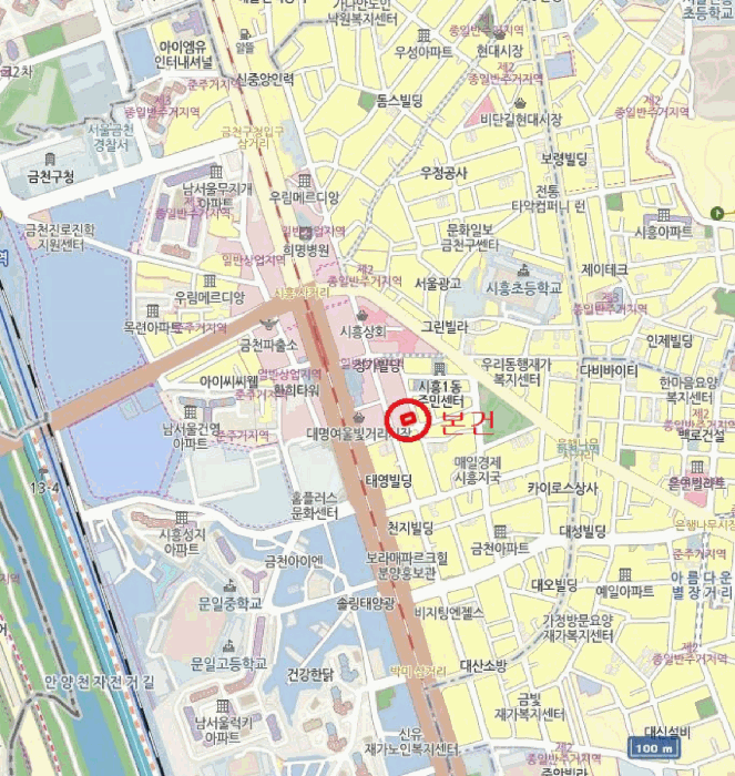물건 사진 4